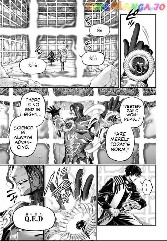 Record Of Ragnarok, Chapter 71 image 33